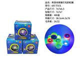 OBL10260528 - Rainbow Circle