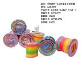 OBL10260529 - Rainbow Circle