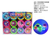 OBL10260536 - Rainbow Circle