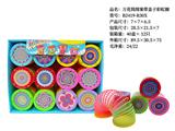 OBL10260538 - Rainbow Circle