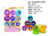 OBL10260540 - Rainbow Circle