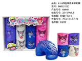 OBL10260541 - 四色库洛米彩虹圈