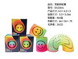 OBL10260556 - Rainbow Circle