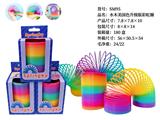 OBL10260580 - Rainbow Circle