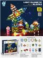OBL10260685 - 翡钻磁力积木（灯光版）57pcs