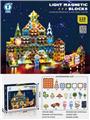OBL10260687 - 翡钻磁力积木（灯光版）110pcs