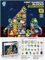 OBL10260693 - 翡钻磁力积木动物乐园（灯光版）90PCS