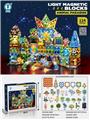 OBL10260694 - 翡钻磁力积木动物乐园（灯光版）124PCS