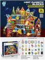 OBL10260695 - 翡钻磁力积木恐龙乐园（灯光版）98PCS