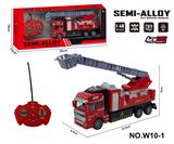 OBL10260803 - 四通遥控合金拖头车(消防车云梯）