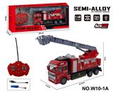 OBL10260804 - 四通遥控合金拖头车(消防车云梯）