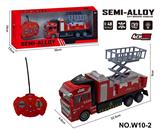 OBL10260805 - 四通遥控合金拖头车(消防车升降梯）