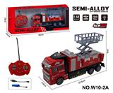 OBL10260806 - 四通遥控合金拖头车(消防车升降梯）