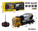 OBL10260811 - 四通遥控合金拖头车(工程搅拌车)