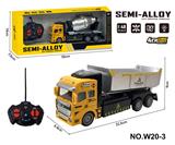 OBL10260813 - 四通遥控合金拖头车(工程运输车)