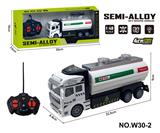 OBL10260817 - 四通遥控合金拖头车(洒水车)