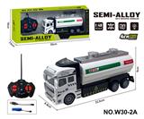 OBL10260818 - 四通遥控合金拖头车(洒水车)