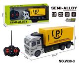 OBL10260819 - 四通遥控合金拖头车(快递车)