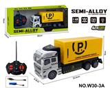 OBL10260820 - 四通遥控合金拖头车(快递车)