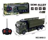 OBL10260825 - 四通遥控合金拖头车(军事运输)