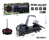 OBL10260827 - 四通遥控合金拖头车(救援车平板)