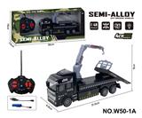 OBL10260828 - 四通遥控合金拖头车(救援车平板)