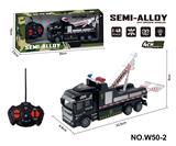 OBL10260829 - 四通遥控合金拖头车(救援车拖车)