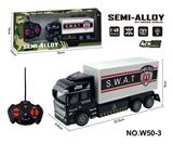 OBL10260831 - 四通遥控合金拖头车(警车)