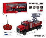 OBL10260836 - 四通遥控合金拖头车(消防车升降梯)