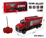 OBL10260837 - 四通遥控合金拖头车(消防车灭火)