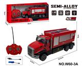OBL10260838 - 四通遥控合金拖头车(消防车灭火)