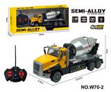 OBL10260841 - 四通遥控合金拖头车(工程搅拌车）