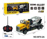 OBL10260842 - 四通遥控合金拖头车(工程搅拌车）