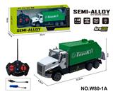 OBL10260846 - 四通遥控合金拖头车（环保车）