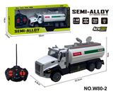 OBL10260847 - 四通遥控合金拖头车(洒水车）