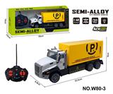 OBL10260849 - 四通遥控合金拖头车(快递车）