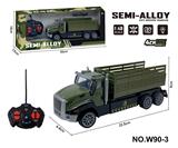 OBL10260855 - 四通遥控合金拖头车(军事运输）