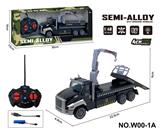 OBL10260858 - 四通遥控合金拖头车(救援车平板）