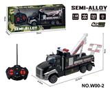 OBL10260859 - 四通遥控合金拖头车(救援车拖车）