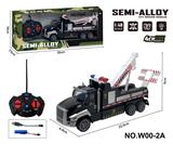 OBL10260860 - 四通遥控合金拖头车(救援车拖车）
