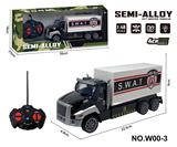 OBL10260861 - 四通遥控合金拖头车(警车）