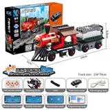 OBL10260883 - 遥控动力火车 180 PCS