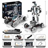 OBL10260886 - STAR HUNTS波塞顿战车机器人两变 612 PCS