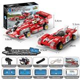 OBL10260898 - 法拉利两变跑车 300+ PCS