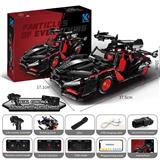 OBL10260904 - 黑武士阿波罗 960+ PCS