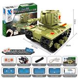 OBL10260907 - 二战苏联KV-2 452 PCS