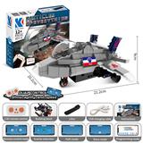 OBL10260909 - 二战美国F35A 421 PCS