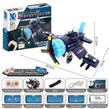 OBL10260911 - 二战美国F4U 422 PCS