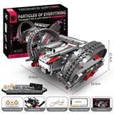 OBL10260920 - 星际反履带机甲车 790+ PCS