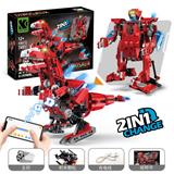 OBL10260928 - 炎爆恐龙2合1 745+ PCS